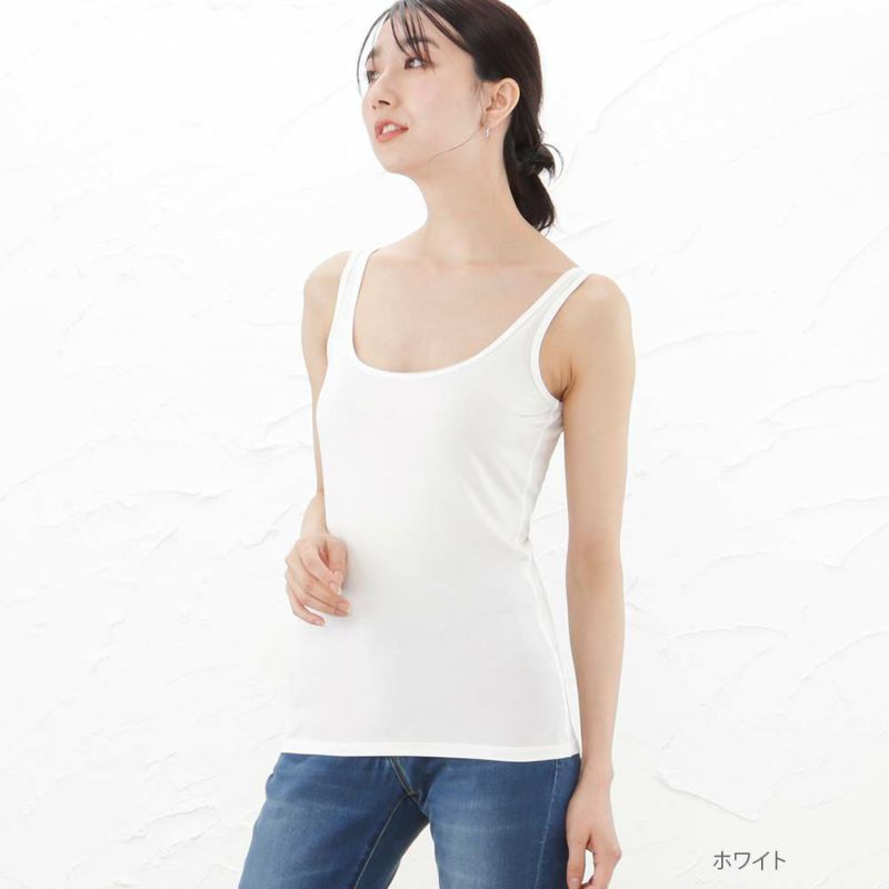 [期間限定価格]SARARI COOL タンクトップ レディース ネコポス 対応商品商品画像-1