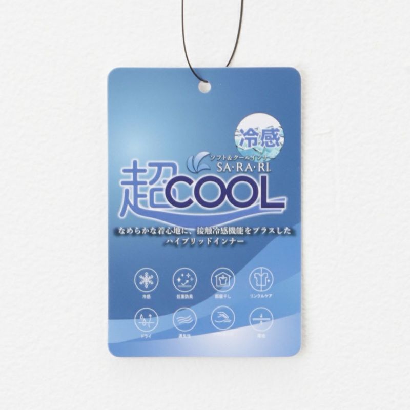 SARARI COOL ブラキャミソール レディース商品画像-9