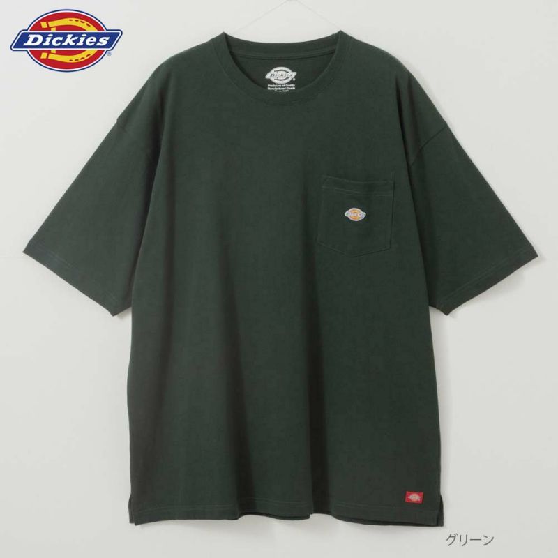 Dickies [大きいサイズ] 胸ポケット付き半袖Tシャツ キングサイズ メンズ