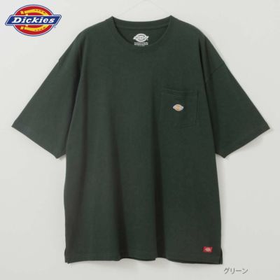 [大きいサイズ] Dickies 胸ポケット付き半袖Tシャツ キングサイズ メンズ