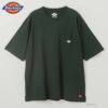 [大きいサイズ] Dickies 胸ポケット付き半袖Tシャツ キングサイズ メンズ