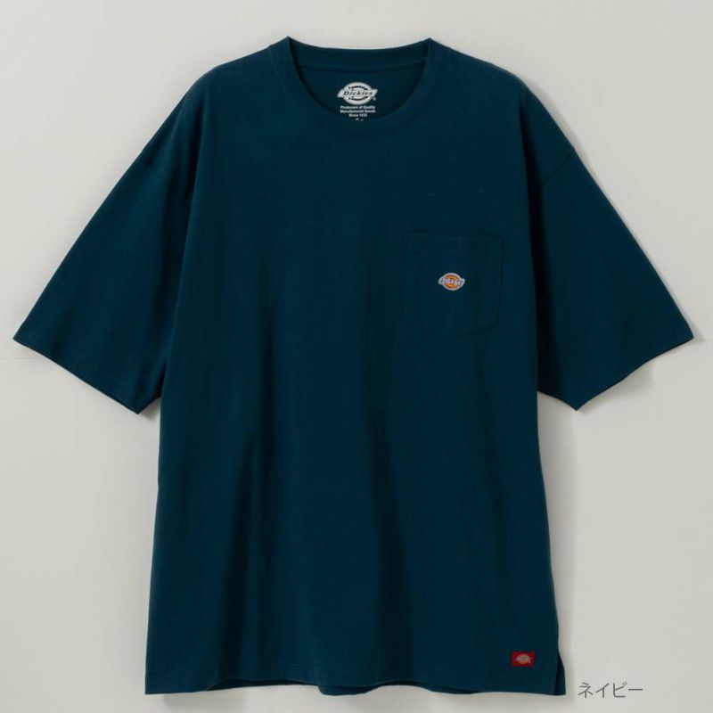 Dickies [大きいサイズ] 胸ポケット付き半袖Tシャツ キングサイズ メンズ