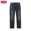 Levi's 505 レギュラーフィットデニムパンツ メンズ商品サムネイル-1