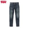 Levi's 511 スリムフィットデニムパンツ メンズ