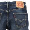 [期間限定価格]Levi's 511 スリムフィットデニムパンツ メンズ商品サムネイル-5