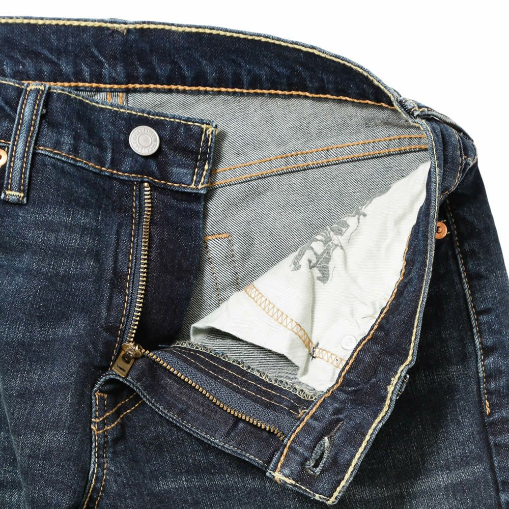 Levi's 511 スリムフィットデニムパンツ メンズ
