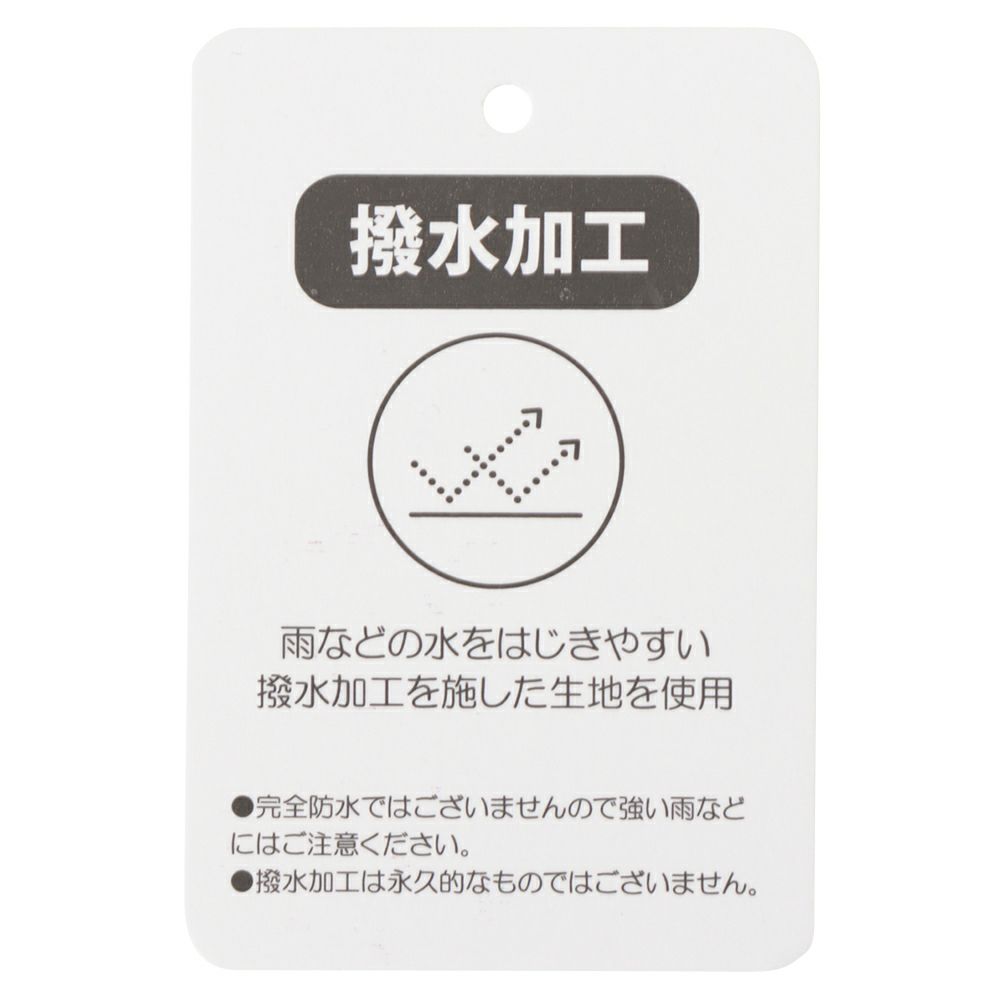 NAVY 撥水ポリエステルメッセンジャーバッグ