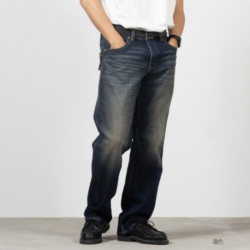 EDWIN  XVS フラップルーズストレートデニムパンツ メンズ商品画像-1