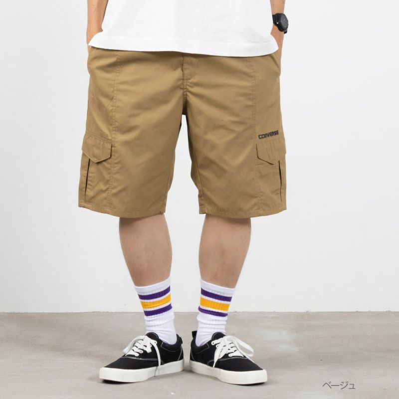 converse cargo shorts