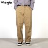 WRANGLER ミリタリートラウザーパンツ メンズ