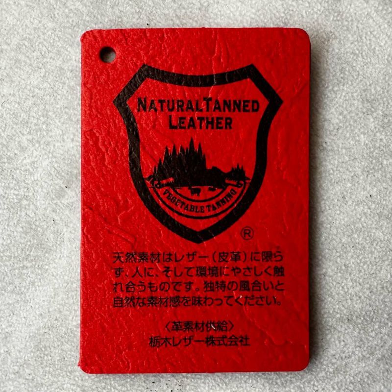 【オンラインストア限定】EDWIN  栃木レザー 小銭入れ商品画像-11