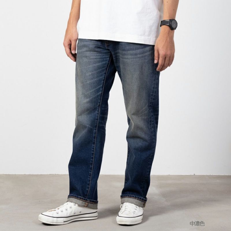 EDWIN XV レギュラーストレートデニムパンツ メンズ商品画像-1