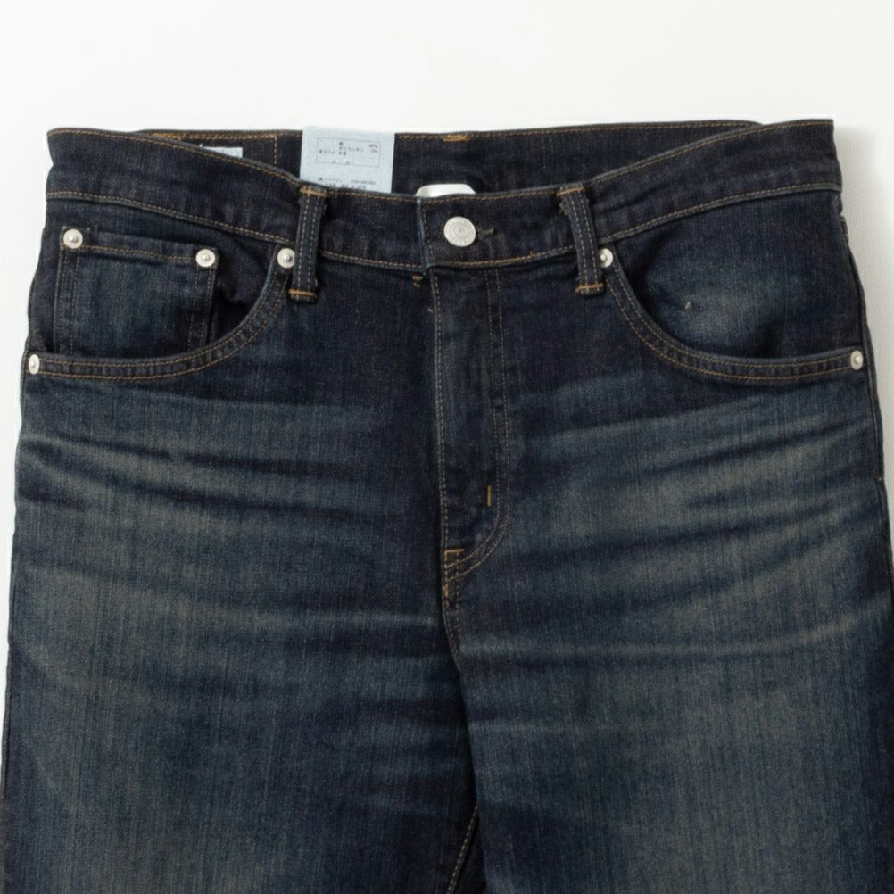 EDWIN  503 スリムテーパードパンツ メンズ商品サムネイル-5