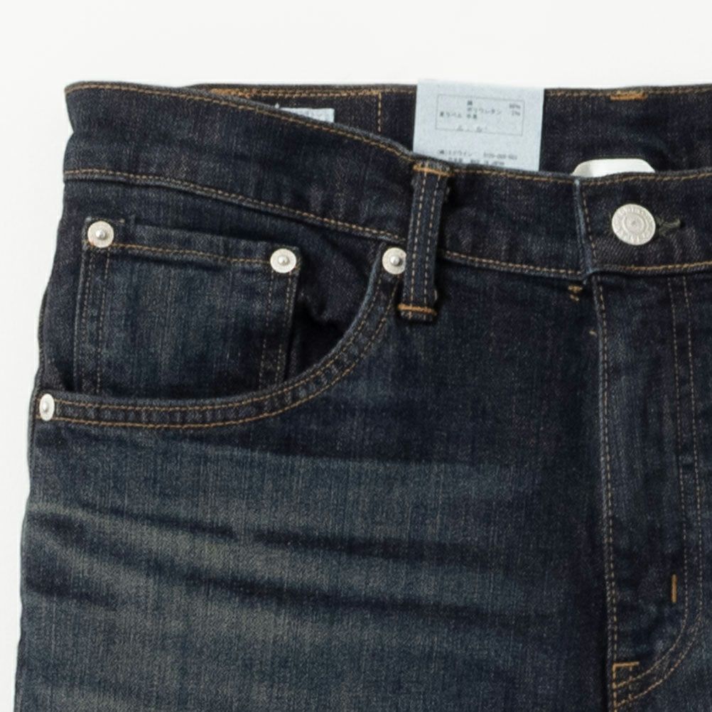 EDWIN  503 スリムテーパードパンツ メンズ商品サムネイル-6