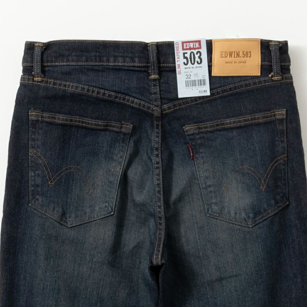 EDWIN  503 スリムテーパードパンツ メンズ商品サムネイル-9