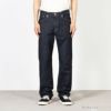 EDWIN 503 レギュラーストレートパンツ メンズ