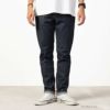 EDWIN  503 スリムテーパードパンツ メンズ商品サムネイル-1