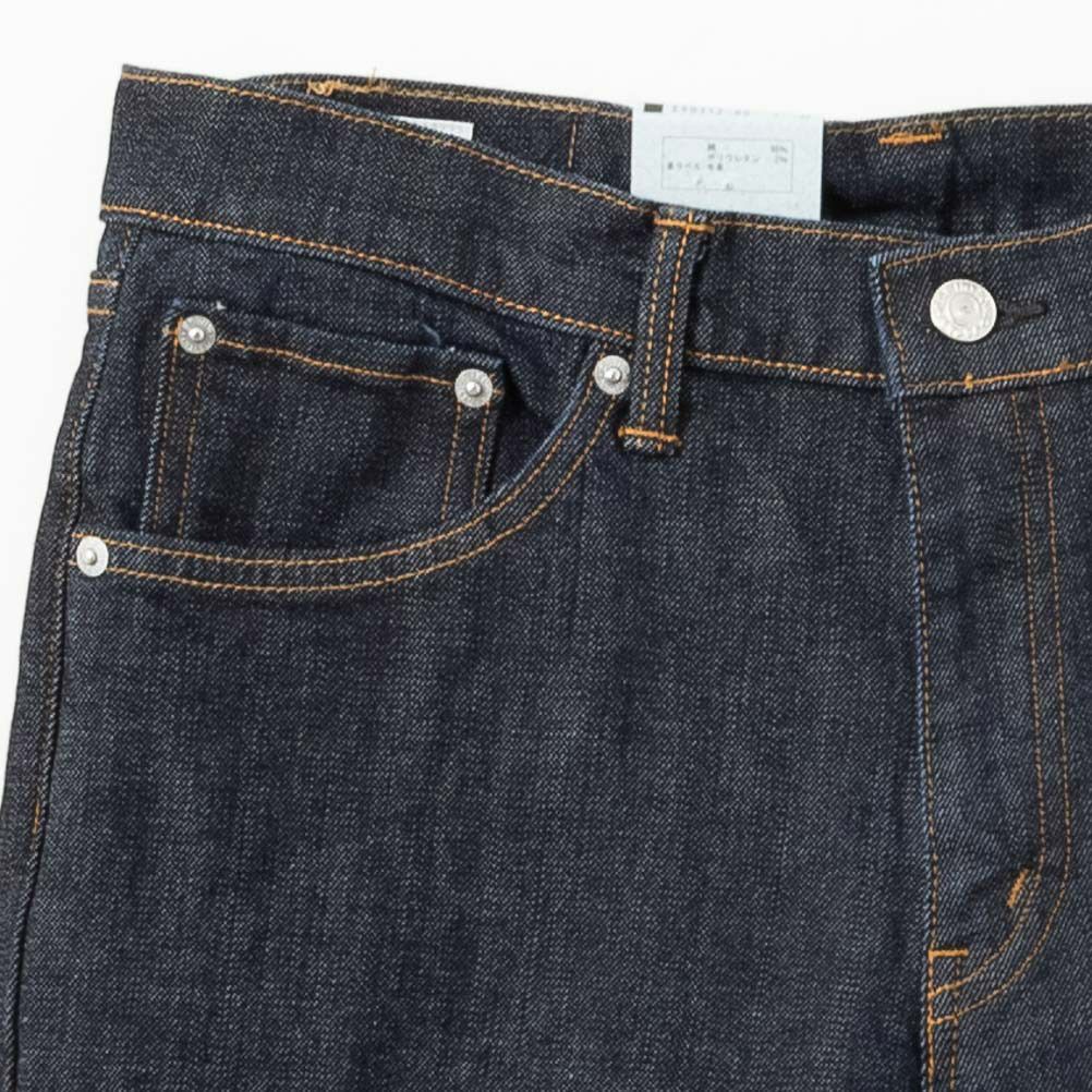 EDWIN 503 スリムテーパードパンツ メンズ