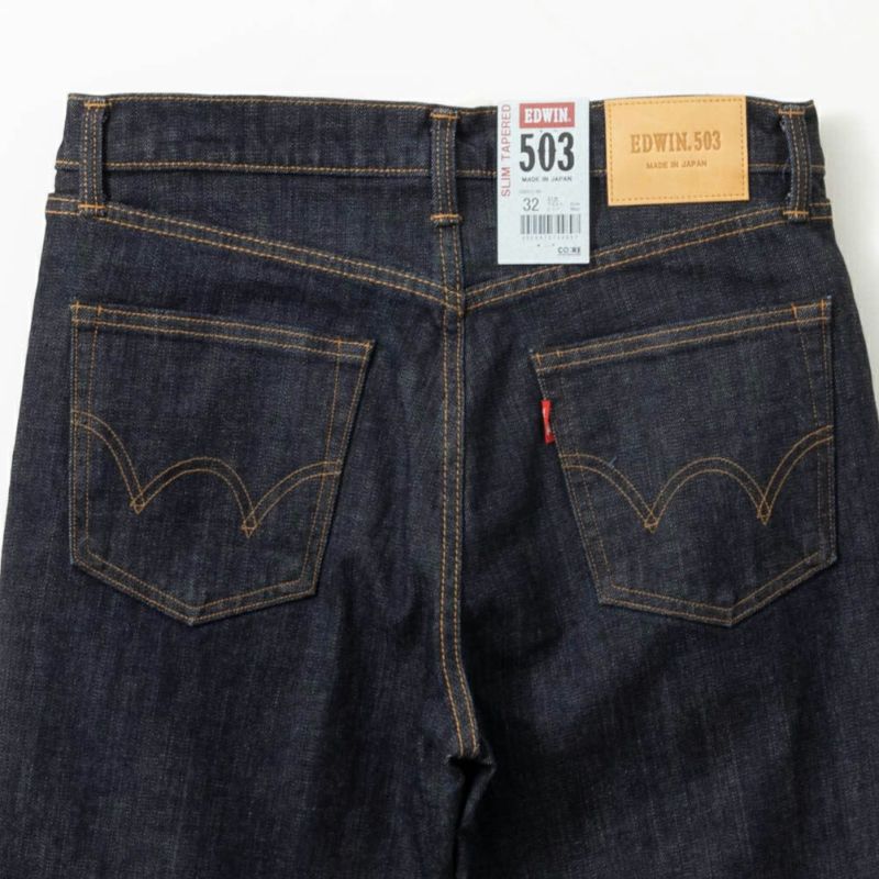 EDWIN  503 スリムテーパードパンツ メンズ商品画像-9
