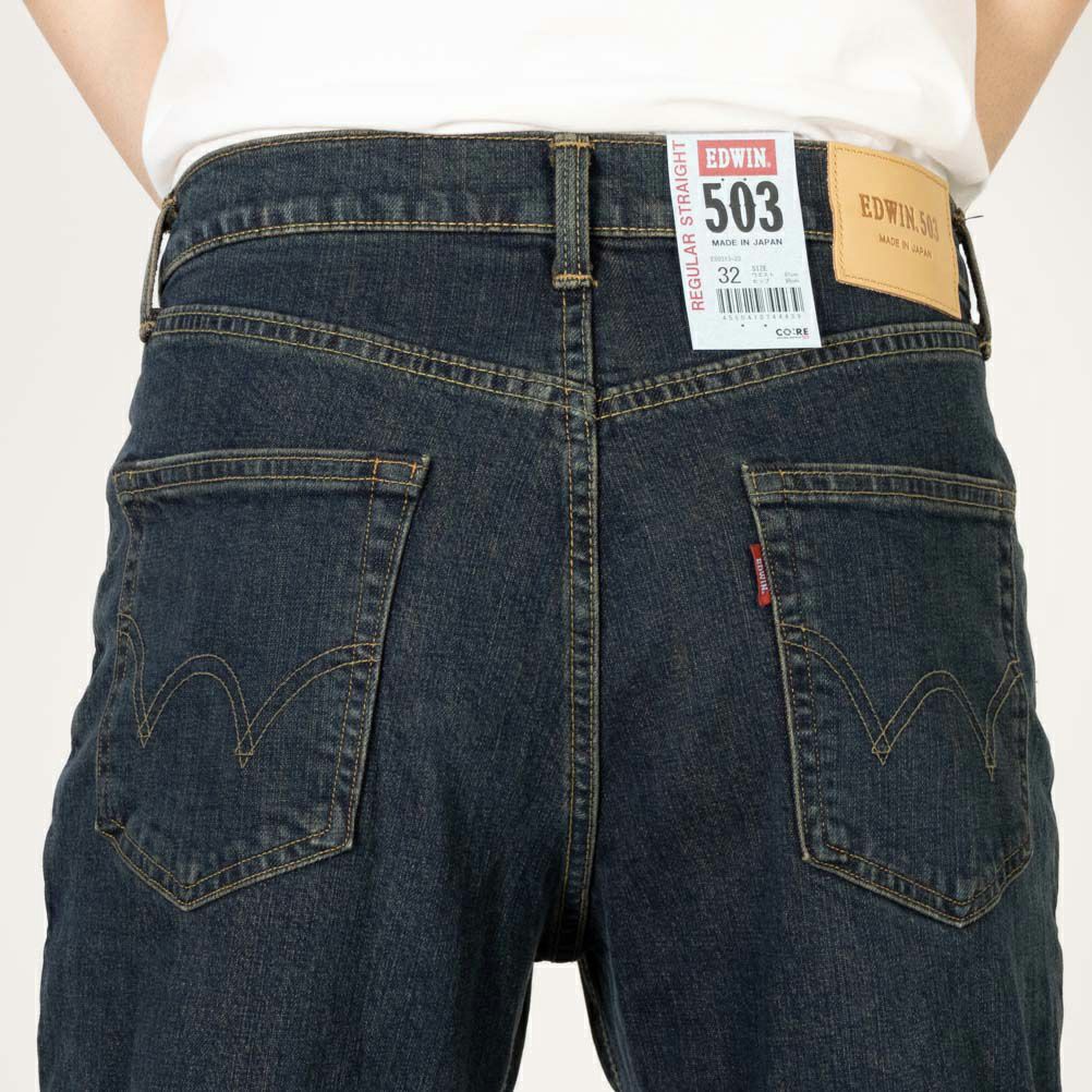 EDWIN 503 レギュラーストレートパンツ メンズ商品サムネイル-8