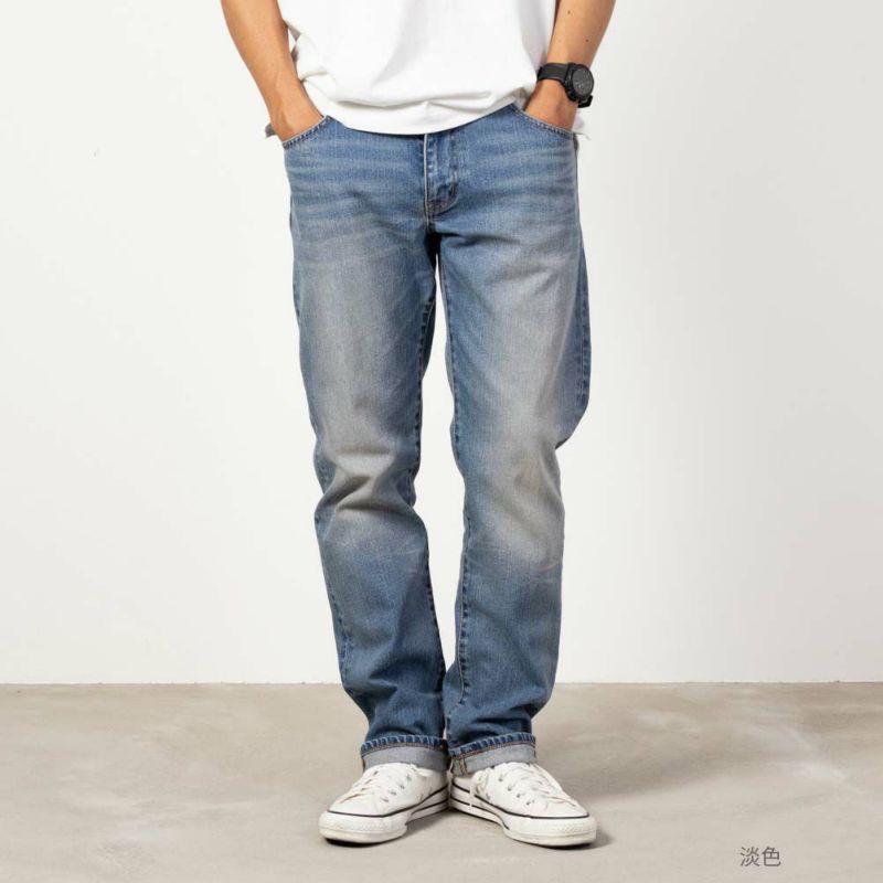 EDWIN  XV レギュラーストレートデニムパンツ メンズ商品画像-1
