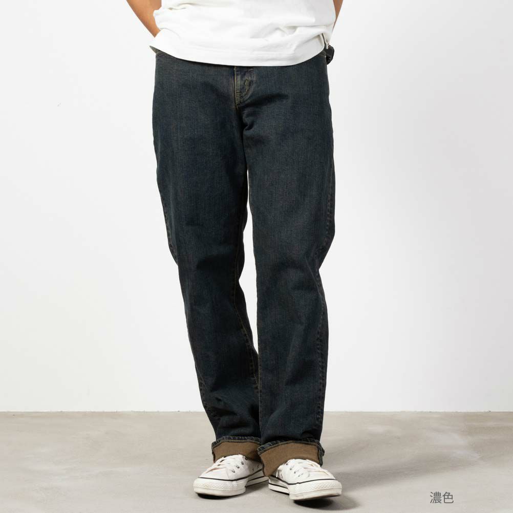 EDWIN  503 ルーズストレートパンツ メンズ商品サムネイル-1