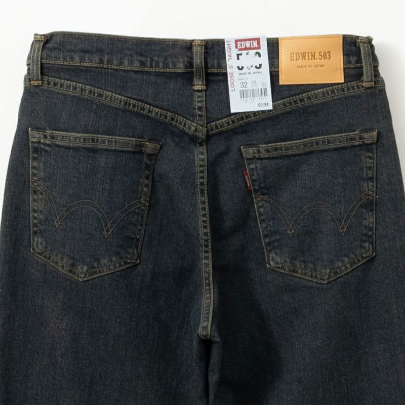 EDWIN  503 ルーズストレートパンツ メンズ商品画像-9