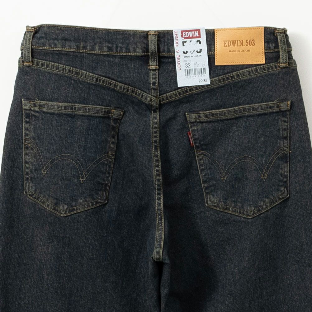 EDWIN 503 ルーズストレートパンツ メンズ
