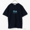 FILA センターロゴプリントTシャツ レディース ネコポス 対応商品