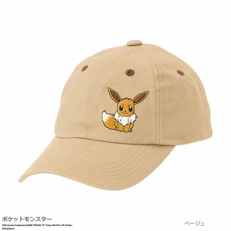 ポケットモンスター ツイルキャップ キッズ
