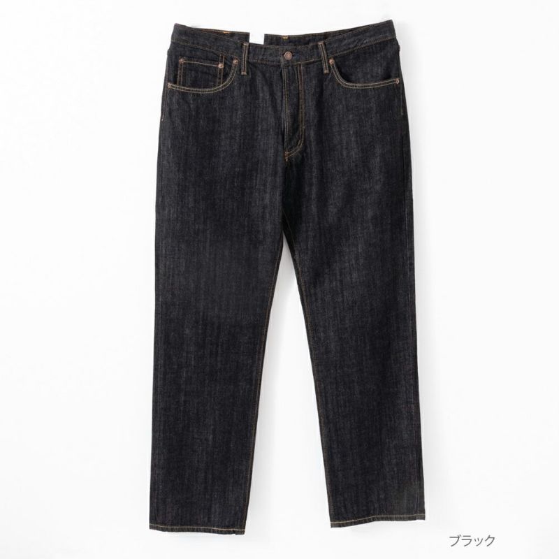 EDWIN  INB E404 ストレートデニムパンツ メンズ商品画像-1