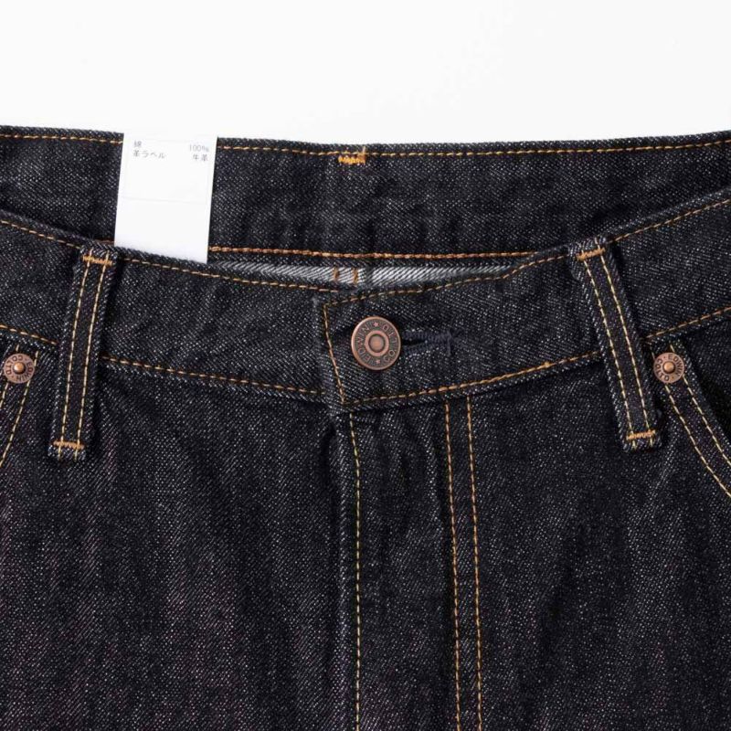 EDWIN INB E404 ストレートデニムパンツ メンズ商品画像-3