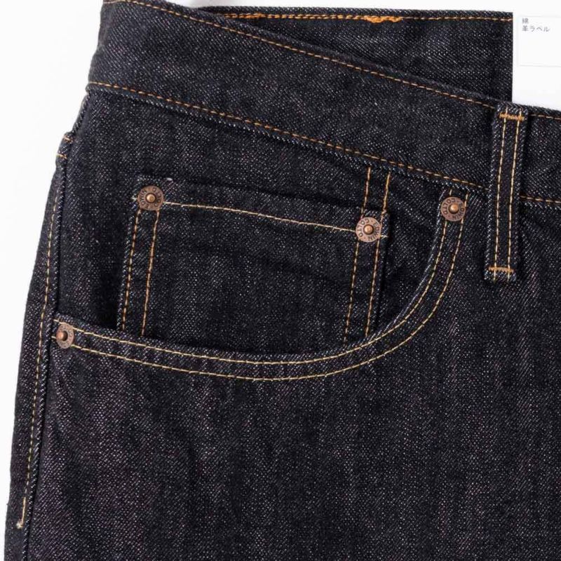 EDWIN INB E404 ストレートデニムパンツ メンズ商品画像-4