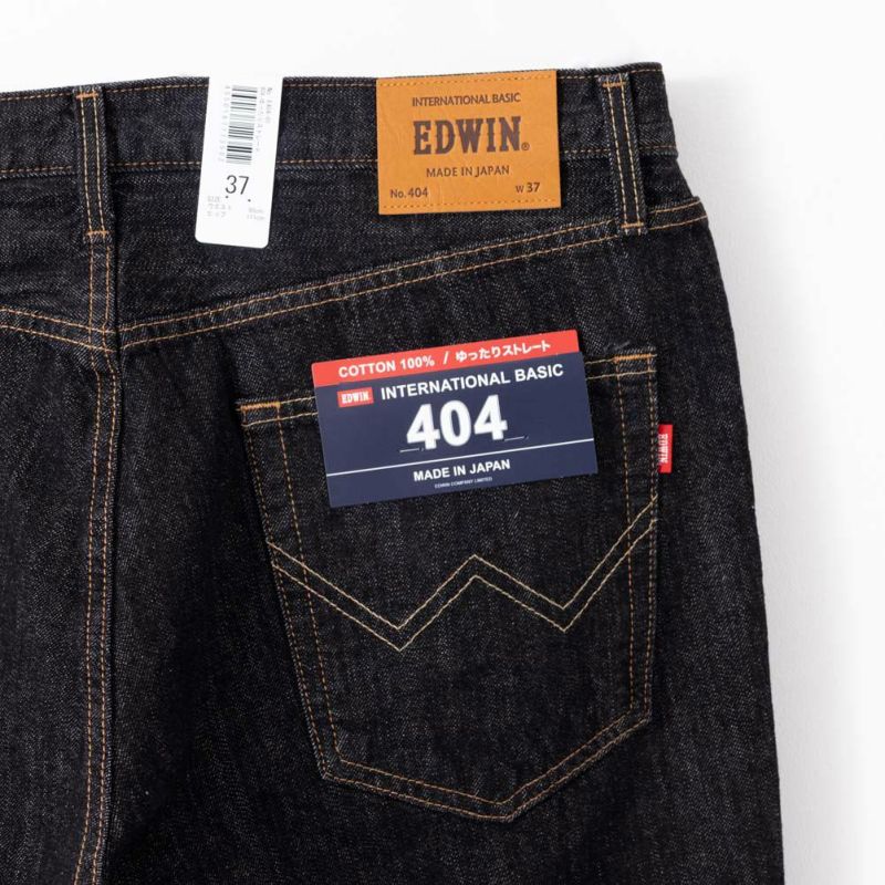 EDWIN  INB E404 ストレートデニムパンツ メンズ商品画像-6