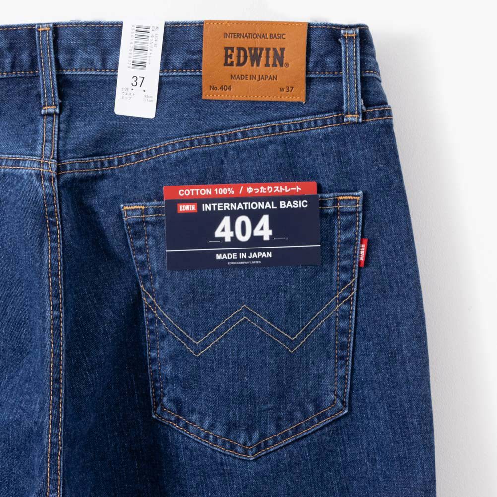 EDWIN  INB E404 ストレートデニムパンツ メンズ商品サムネイル-7