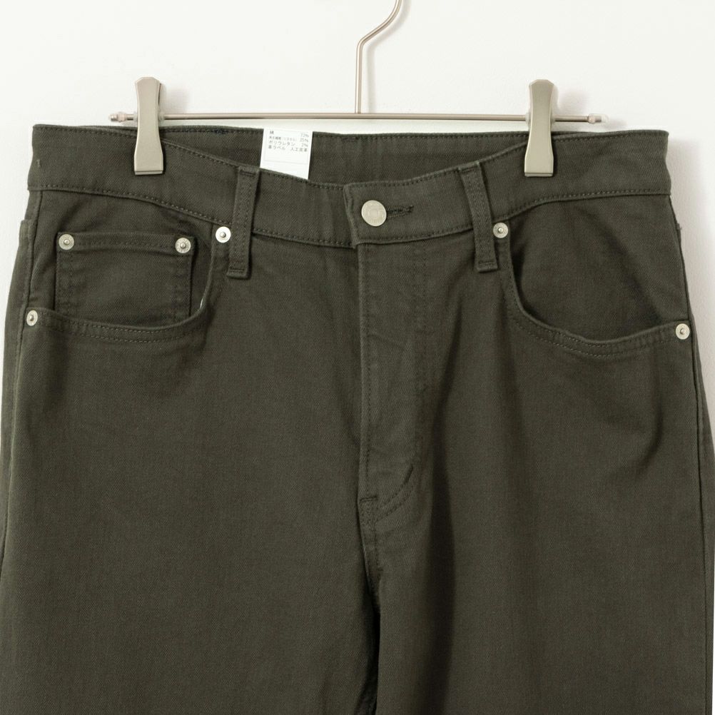 EDWIN INB FLEX レギュラーストレートパンツ メンズ