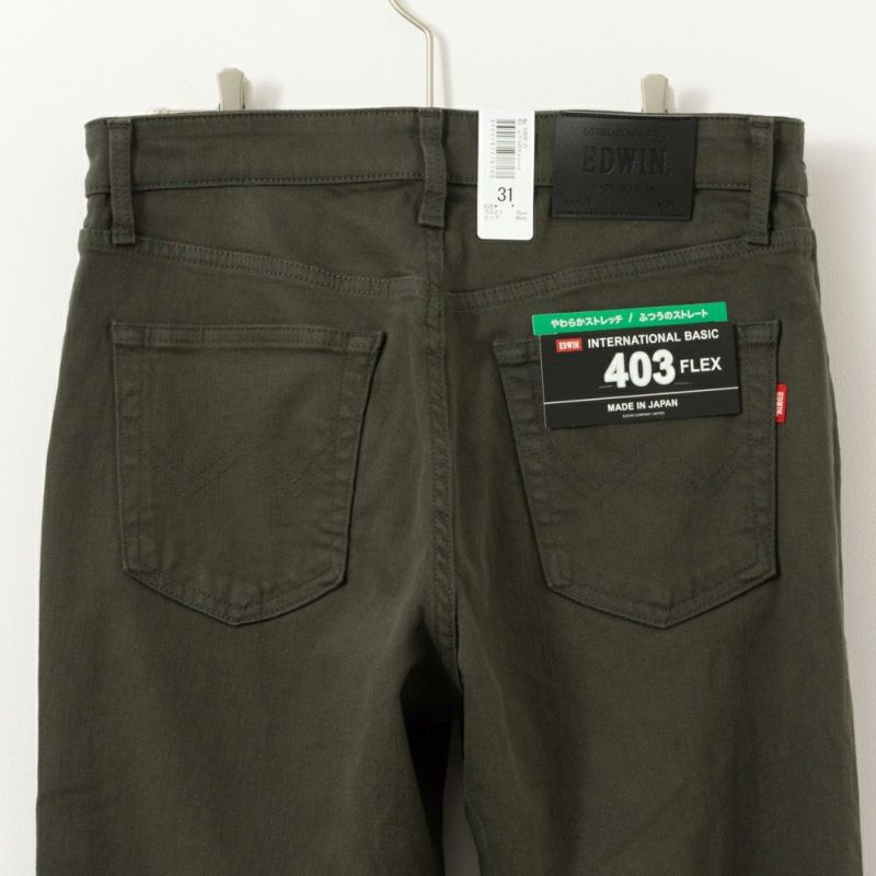 EDWIN  INB FLEX レギュラーストレートパンツ メンズ商品画像-4