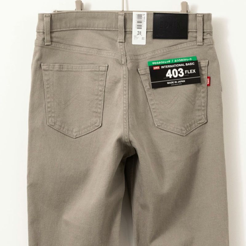 EDWIN  INB FLEX レギュラーストレートパンツ メンズ商品画像-4