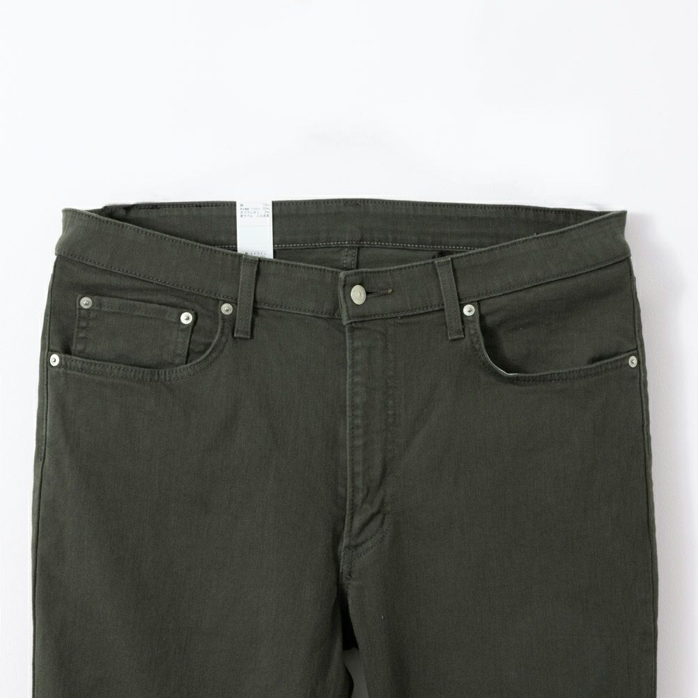 [大きいサイズ] EDWIN INB FLEX レギュラーストレートパンツ キングサイズ メンズ