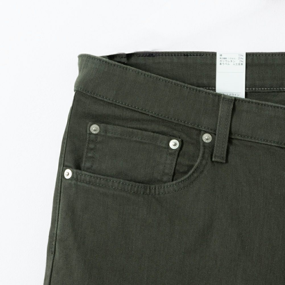 [大きいサイズ] EDWIN INB FLEX レギュラーストレートパンツ キングサイズ メンズ