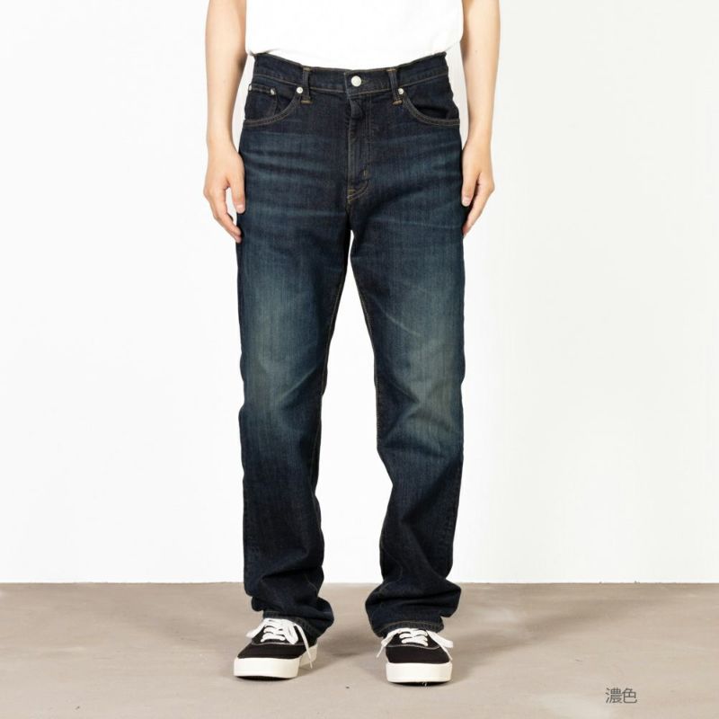 EDWIN  503 レギュラーストレートパンツ メンズ商品画像-1