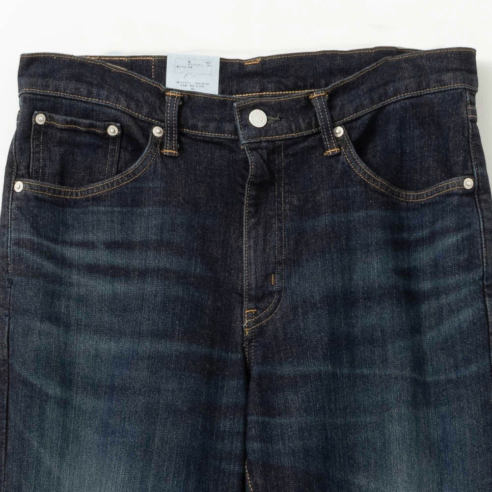 EDWIN 503 レギュラーストレートパンツ メンズ