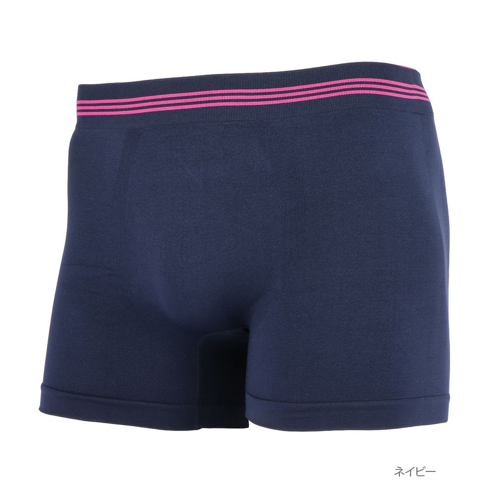 NAVY 無地ライン成型ボクサーパンツ メンズ ネコポス 対応商品