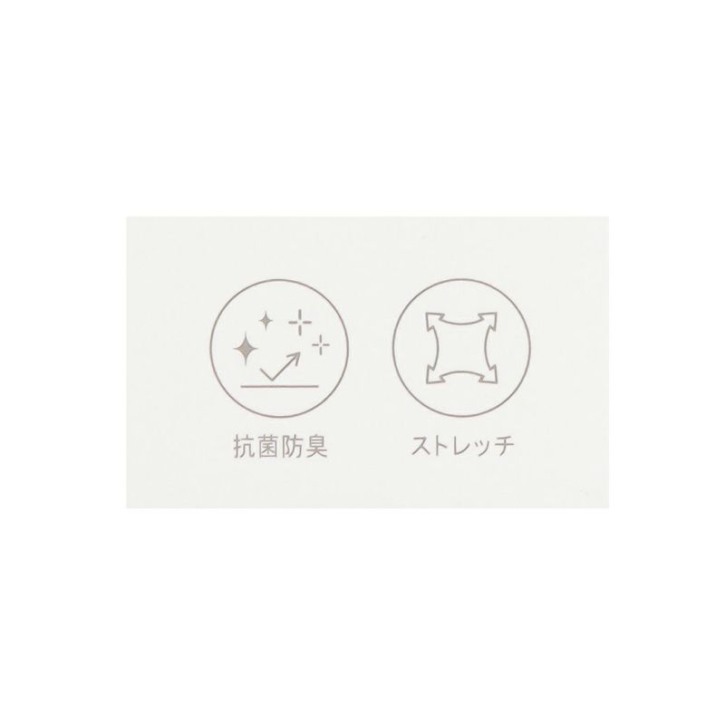 NAVY 無地ライン成型ボクサーパンツ メンズ メール便 対応商品商品画像-6