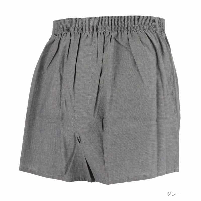 NAVY  シャンブレートランクス メンズ ネコポス 対応商品商品画像-1