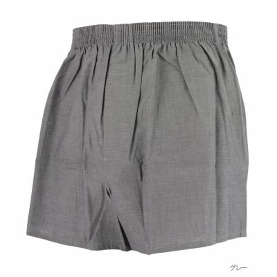 NAVY  シャンブレートランクス メンズ ネコポス 対応商品