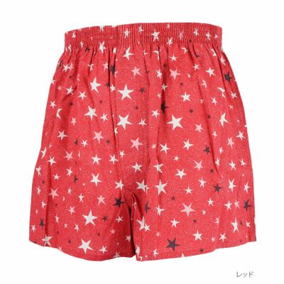 NAVY  星柄トランクス メンズ ネコポス 対応商品