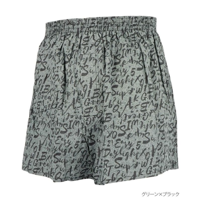 NAVY  デニムトランクス メンズ ネコポス 対応商品商品画像-1