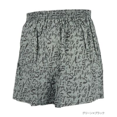 NAVY  デニムトランクス メンズ ネコポス 対応商品