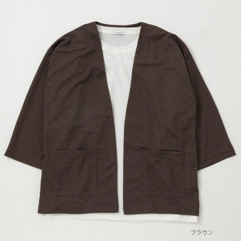 [期間限定価格]URBAN COLLECTION 梨地クロップドカーディガンアンサンブル メンズ商品画像-1